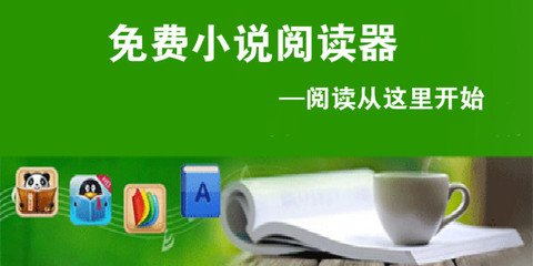 菲律宾的9g工签离职之后可不可以直接出境